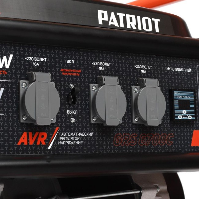 Бензиновый генератор Patriot GRS 6700 C Бензиновый генератор Patriot GRS 6700 C
