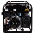 Бензиновый генератор HUTER DY8000LXA Бензиновый генератор HUTER DY8000LXA