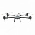 Квадрокоптер DJI Agras T20P Квадрокоптер DJI Agras T20P