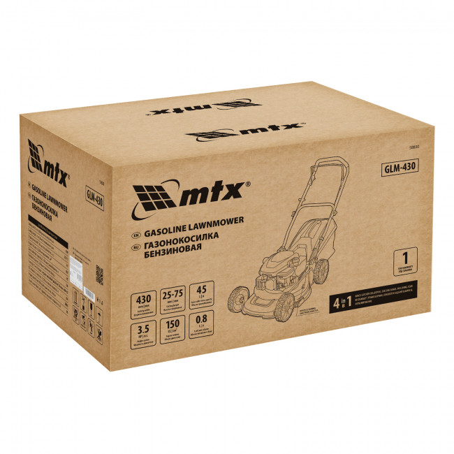 Газонокосилка бензиновая GLM-430 MTX