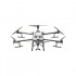 Комплект квадрокоптер DJI Agras T30 + 4 АКБ + ЗУ
