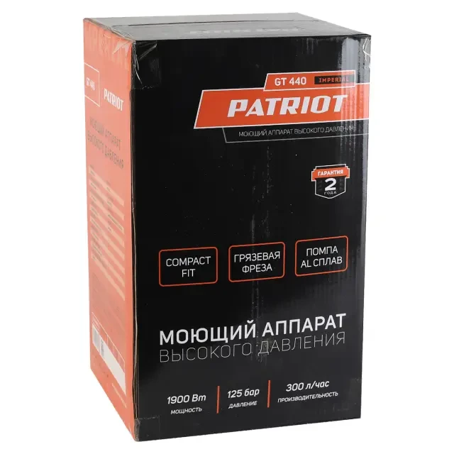 Мойка высокого давления Patriot GT 440 Imperial Мойка высокого давления Patriot GT 440 Imperial