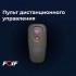 Высокоточный цифровой нивелир FOIF EL03 Высокоточный цифровой нивелир FOIF EL03