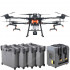 Комплект квадрокоптер DJI Agras T20 + 4 АКБ + ЗУ Комплект квадрокоптер DJI Agras T20 + 4 АКБ + ЗУ