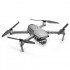 Квадрокоптер DJI Mavic 2 Pro Smart Controller
