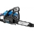 Бензопилы